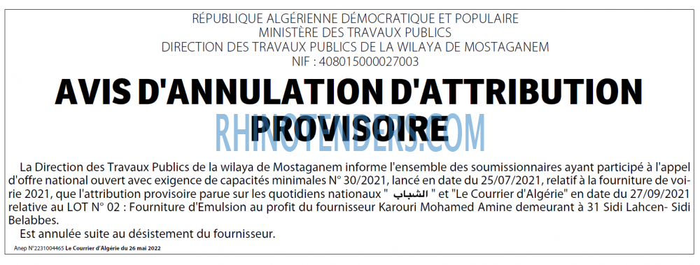 Le Courrier d'Algerie