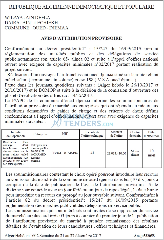 Alger Hebdo