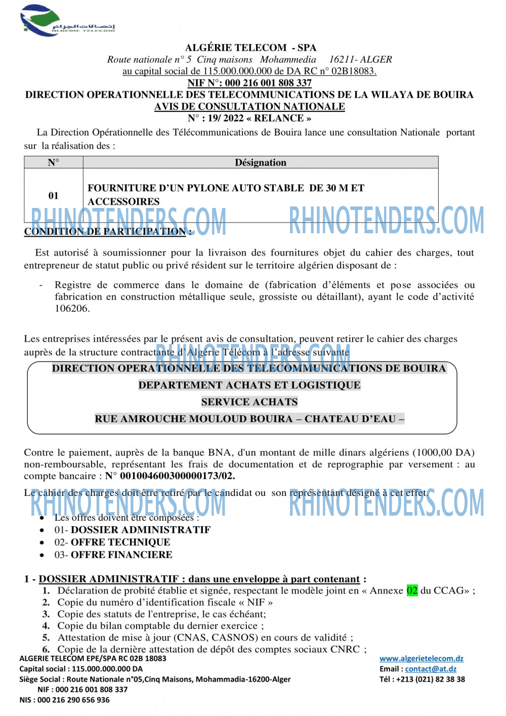 Algérie Télécom