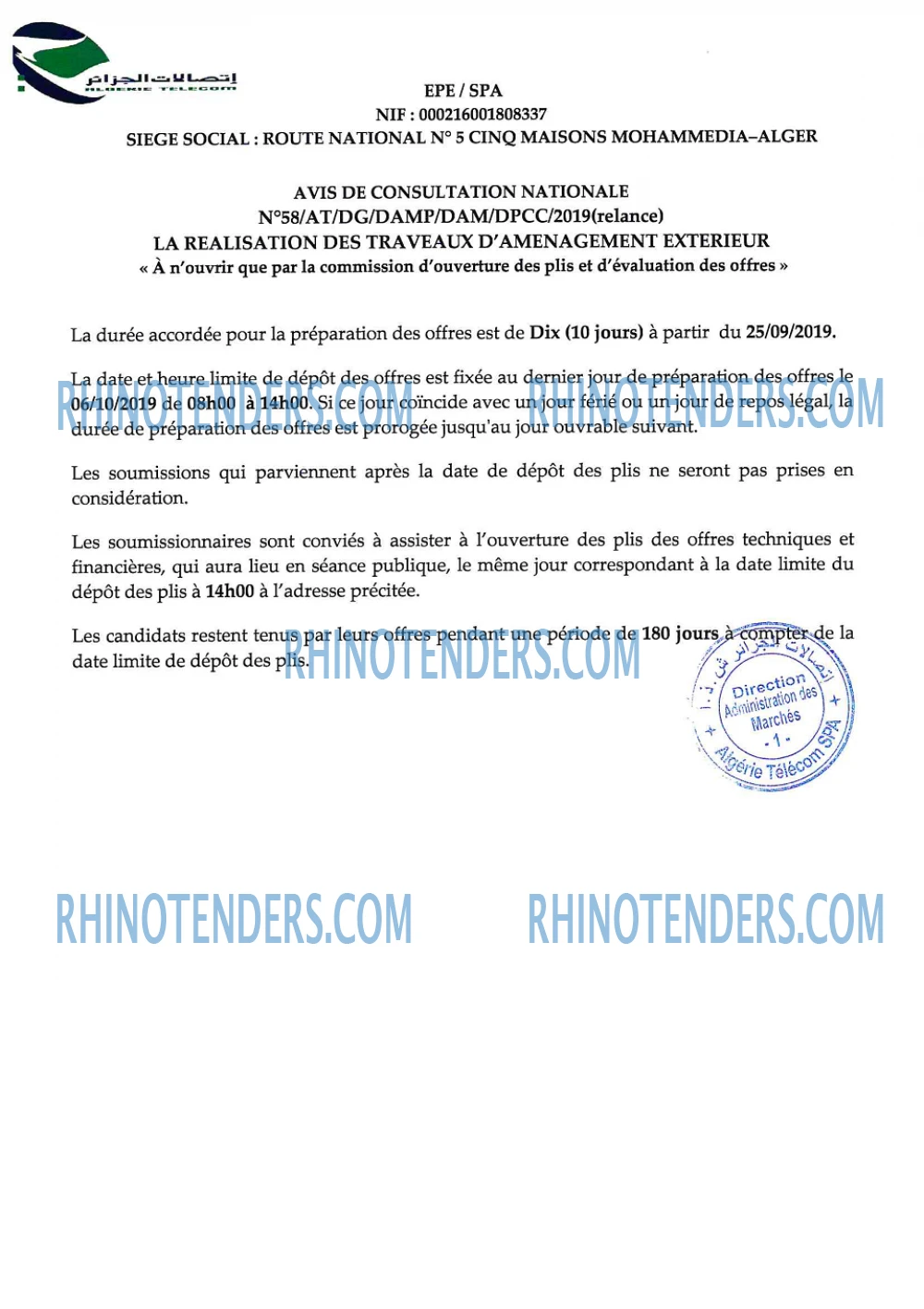 Algérie Télécom