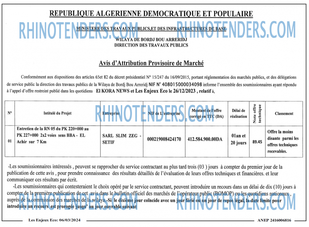 Autres