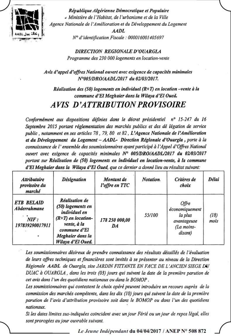Le jeune indépendant