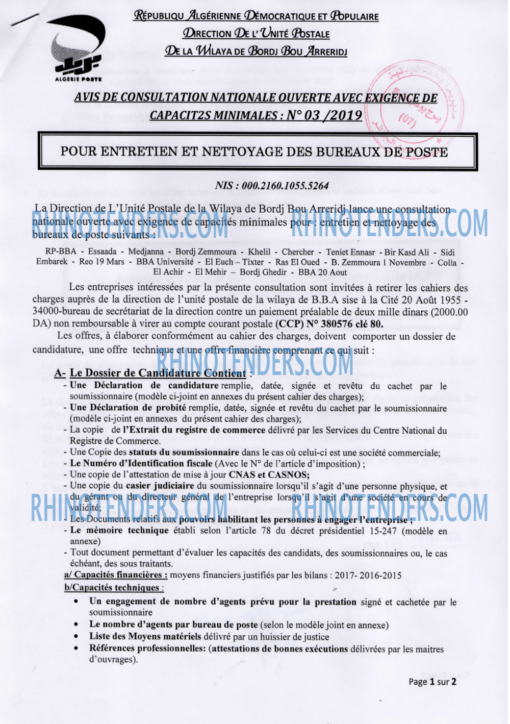Algérie Poste