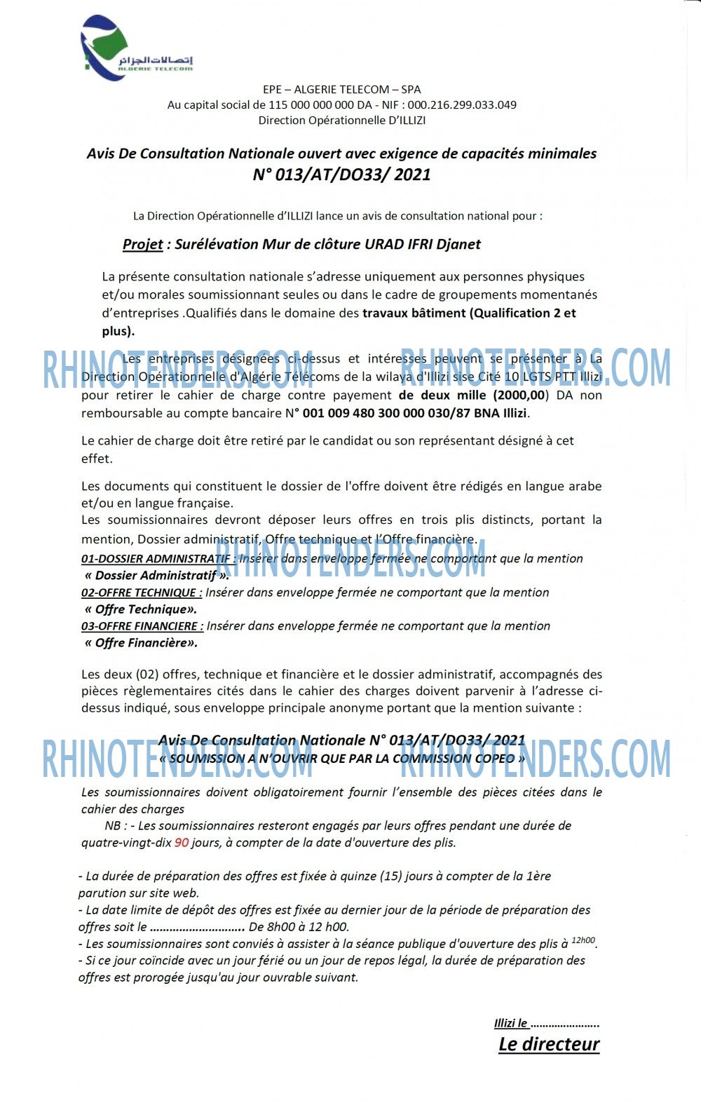Algérie Télécom