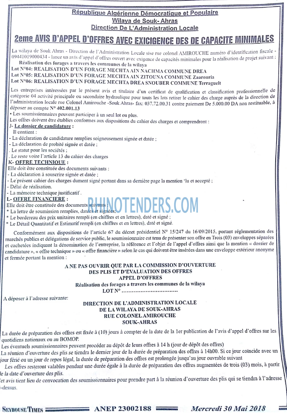 SEYBOUSSE TIMES
