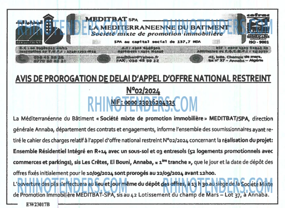 El Watan