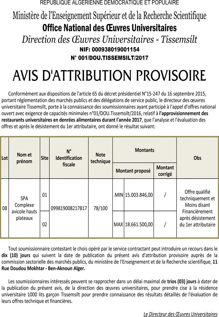 ouest TRIBUNE