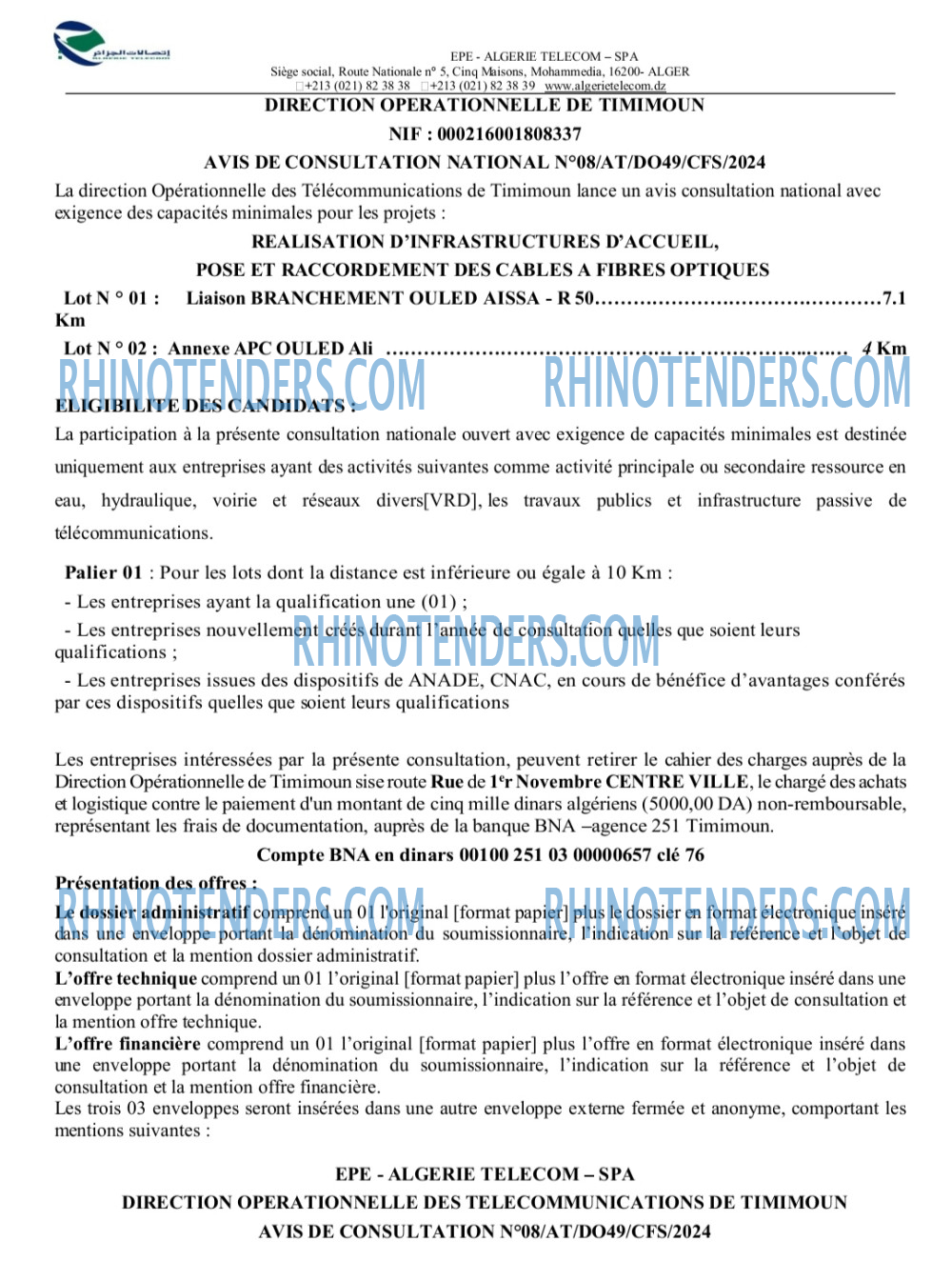 Algérie Télécom