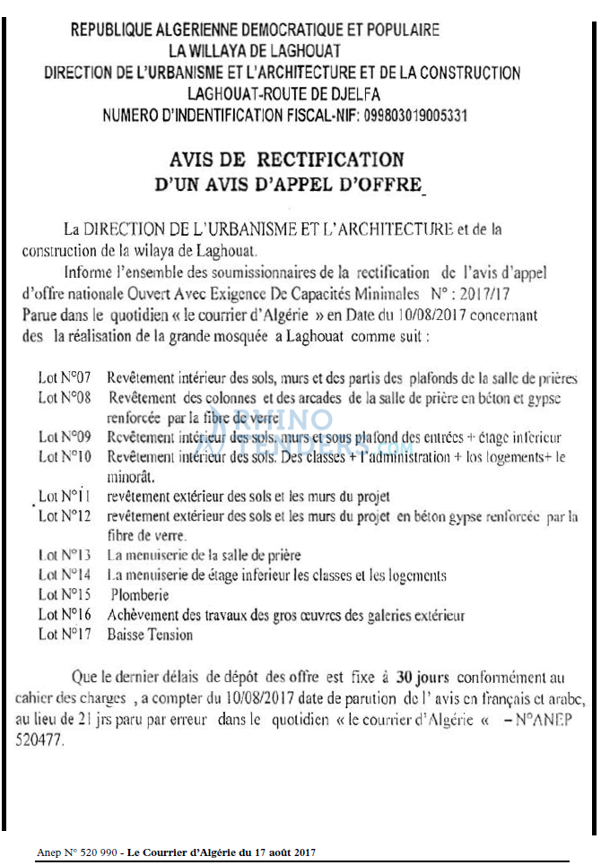 Le Courrier d'Algerie