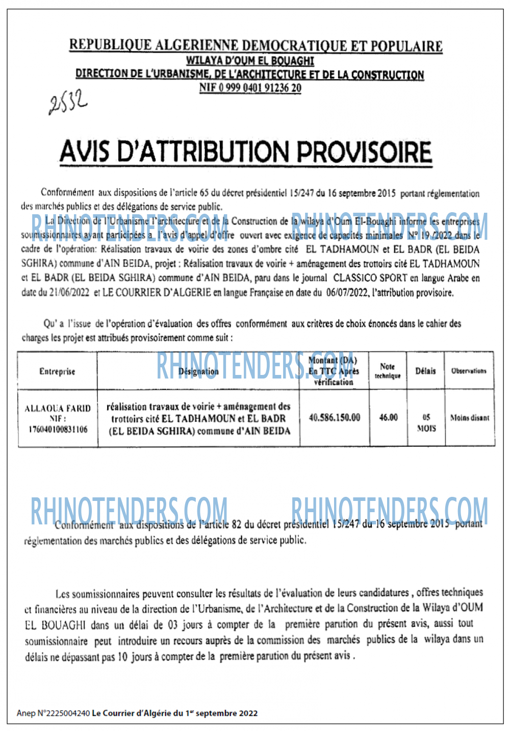 Le Courrier d'Algerie