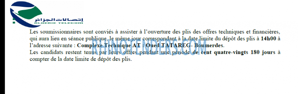 Algérie Télécom