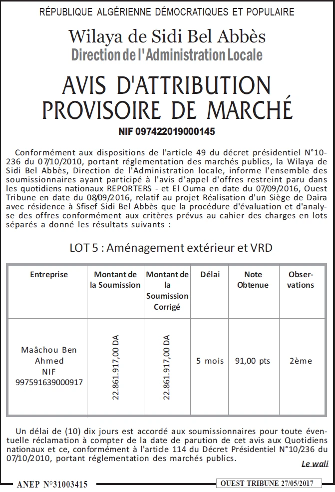 ouest TRIBUNE