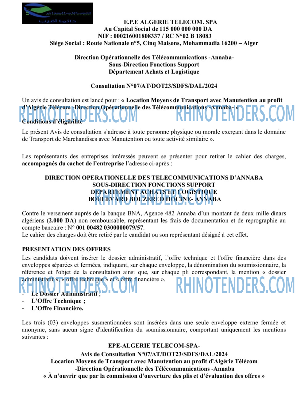 Algérie Télécom