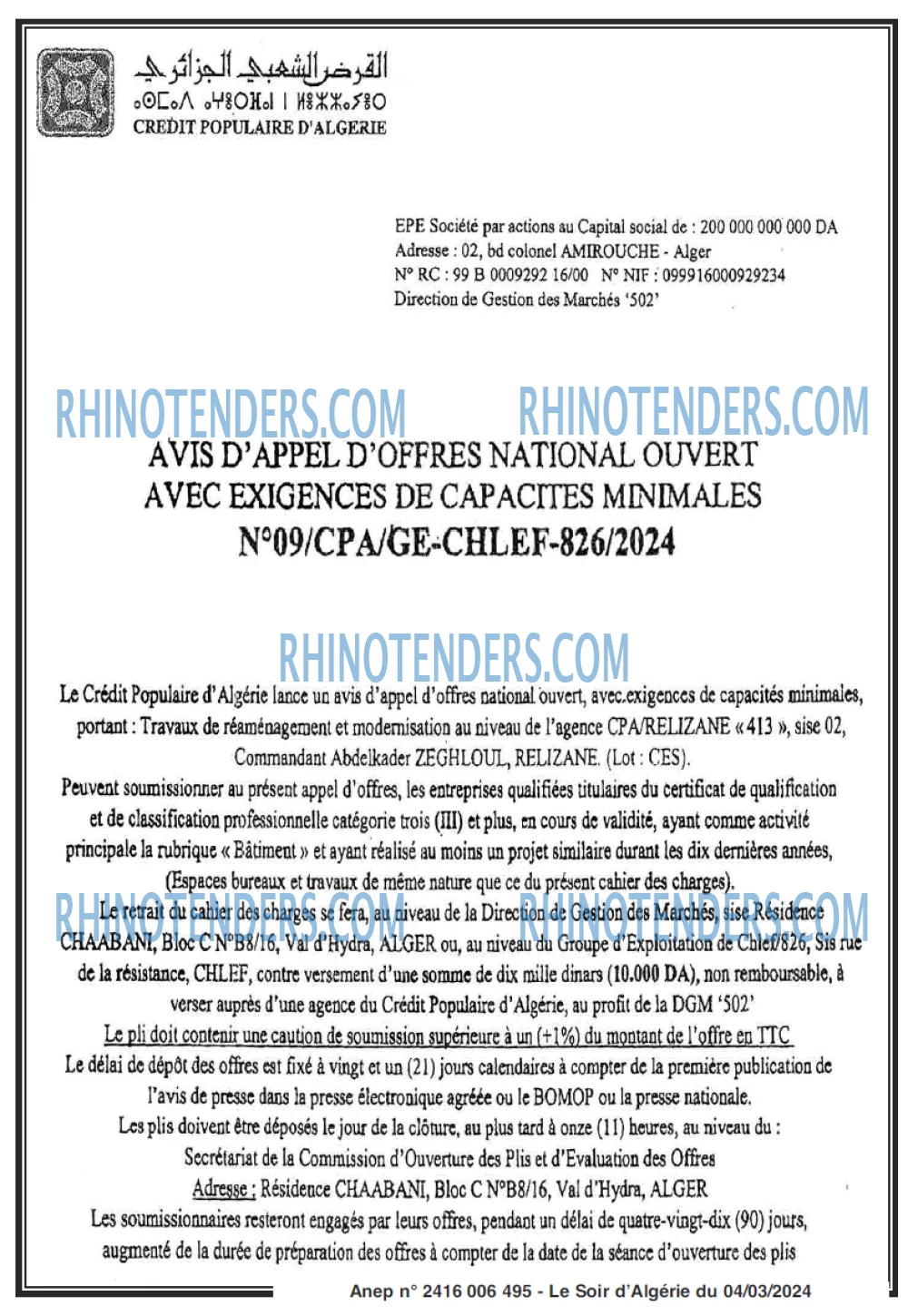 LE SOIR D'ALGERIE