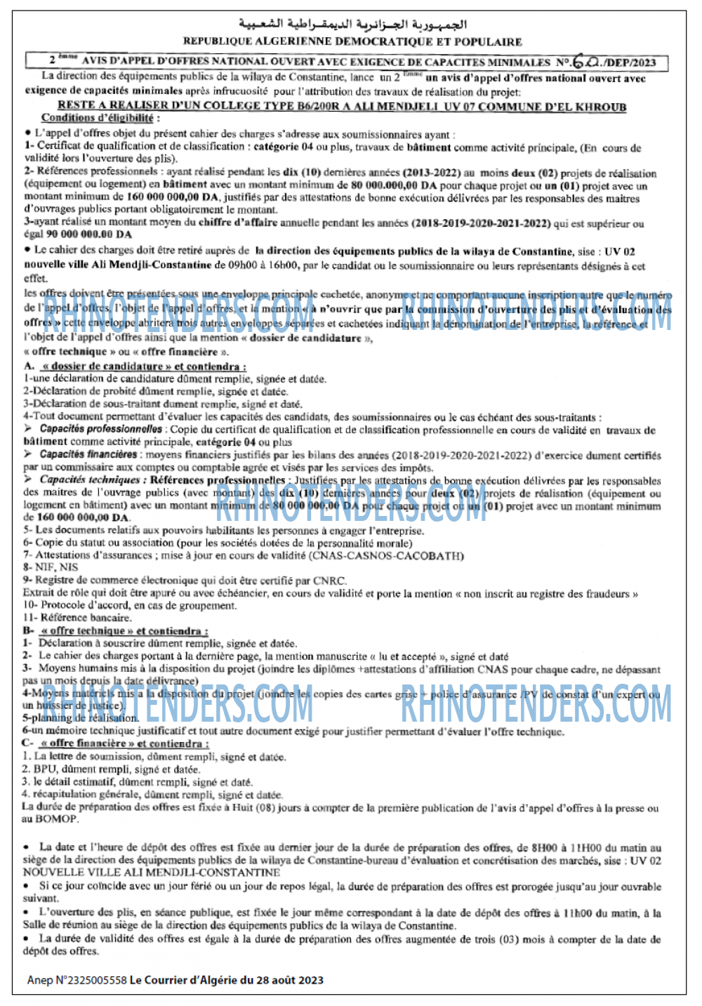 Le Courrier d'Algerie