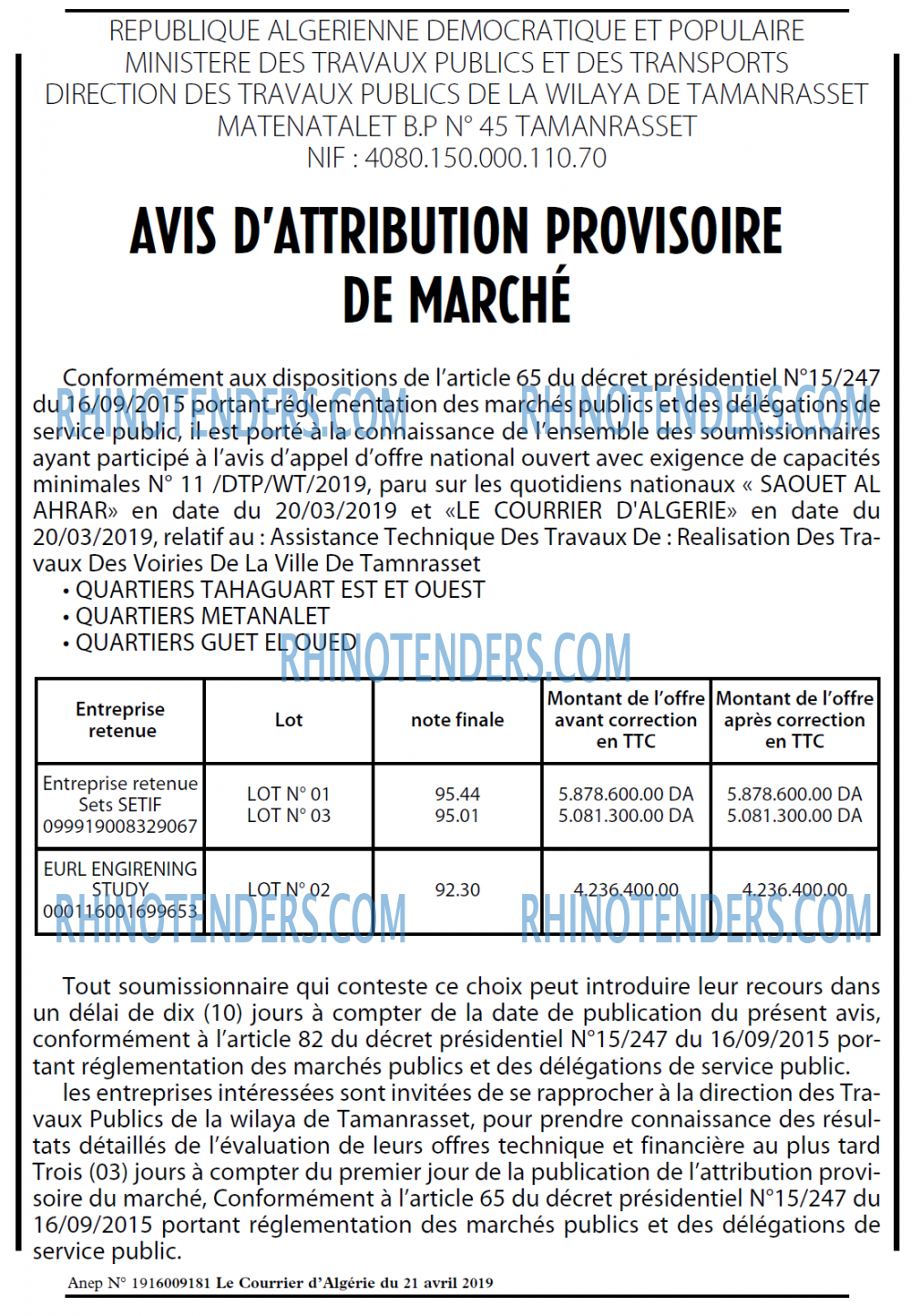 Le Courrier d'Algerie