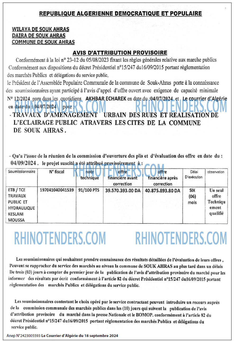Le Courrier d'Algerie