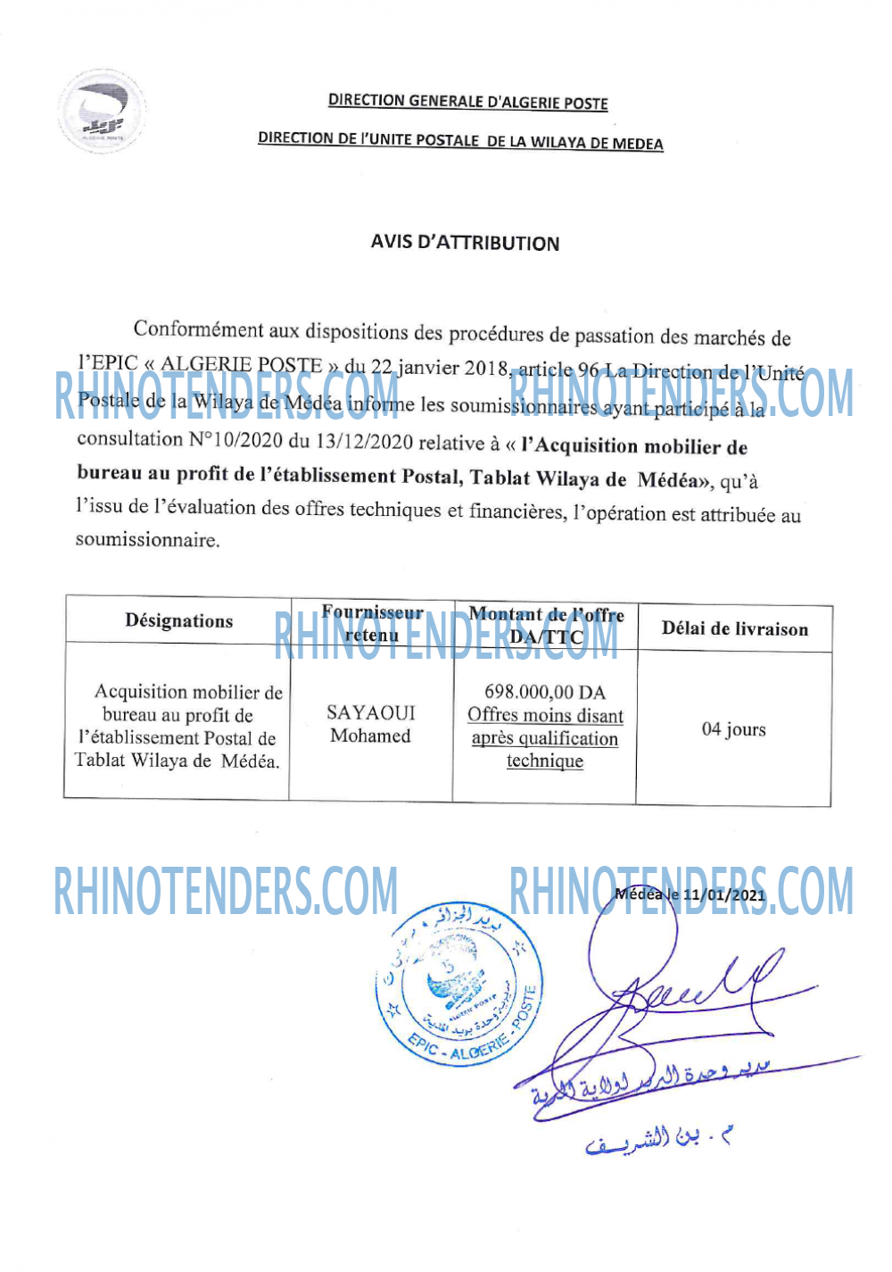 Algérie Poste