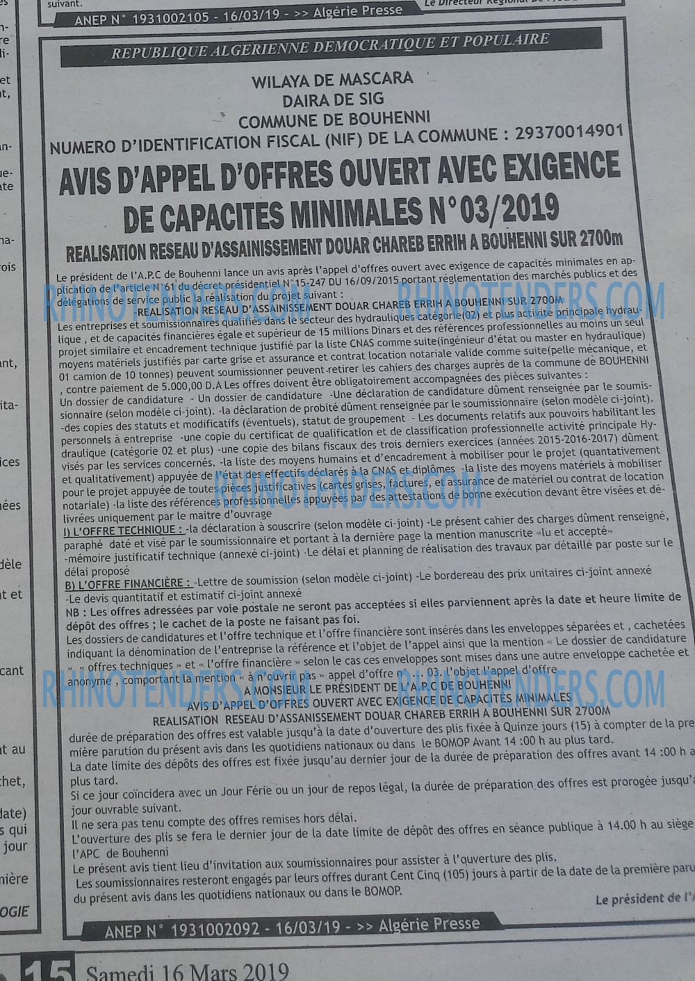 ALGERIE PRESSE