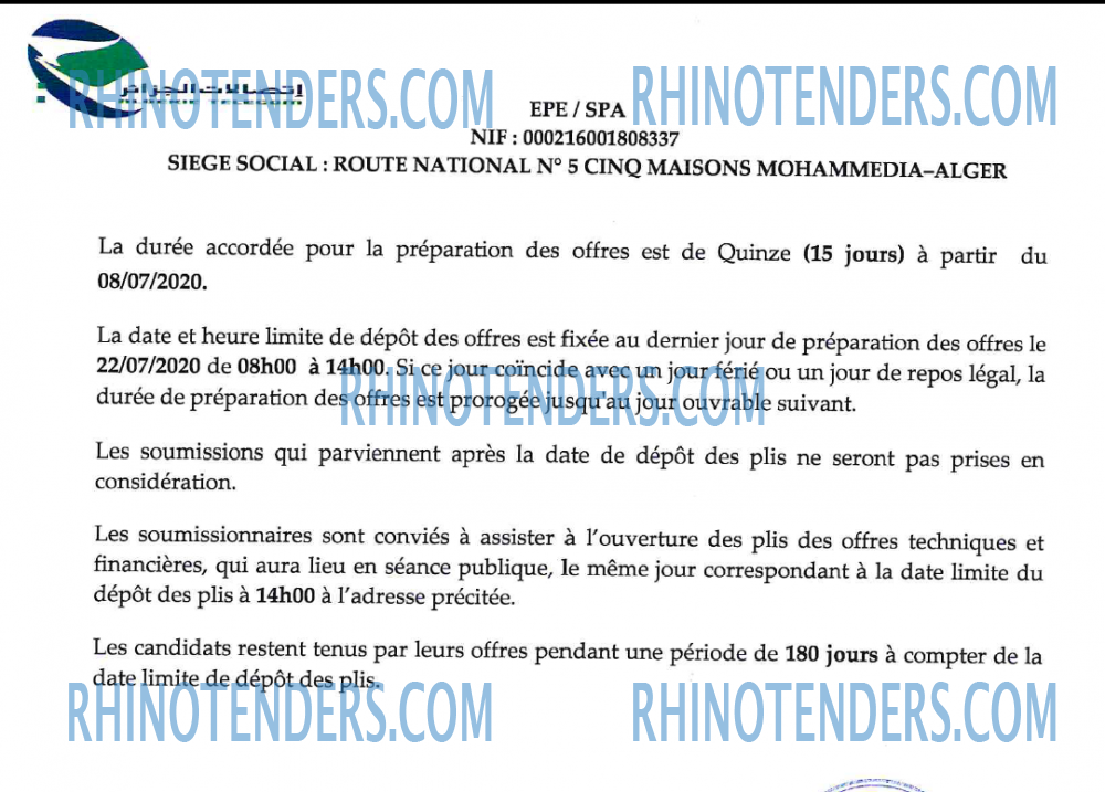 Algérie Télécom