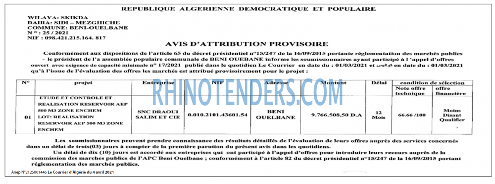 Le Courrier d'Algerie