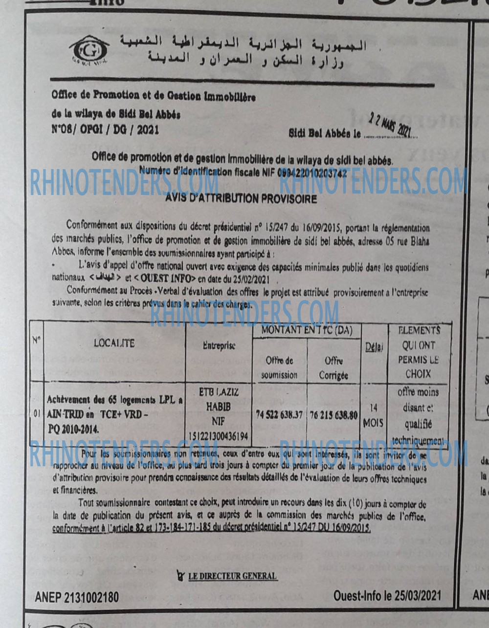 LE REGIONAL