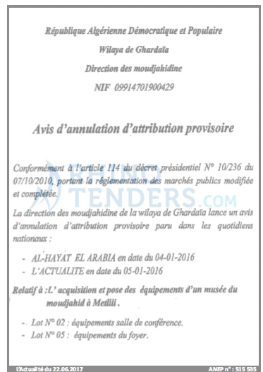 L'Actualité