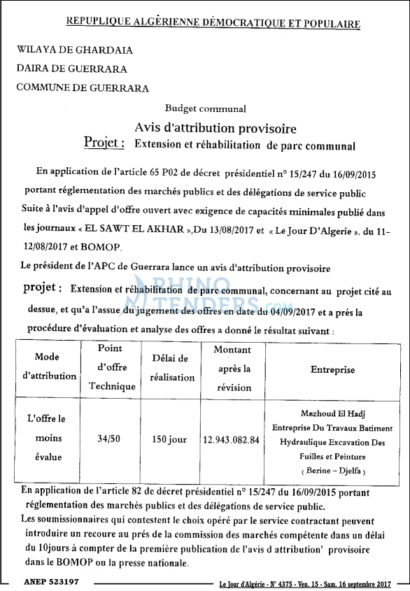 Le Jour d'Algérie