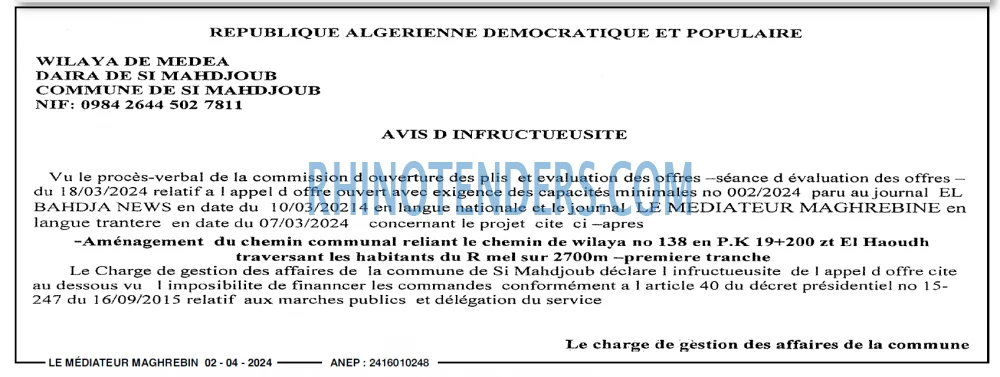 Autres