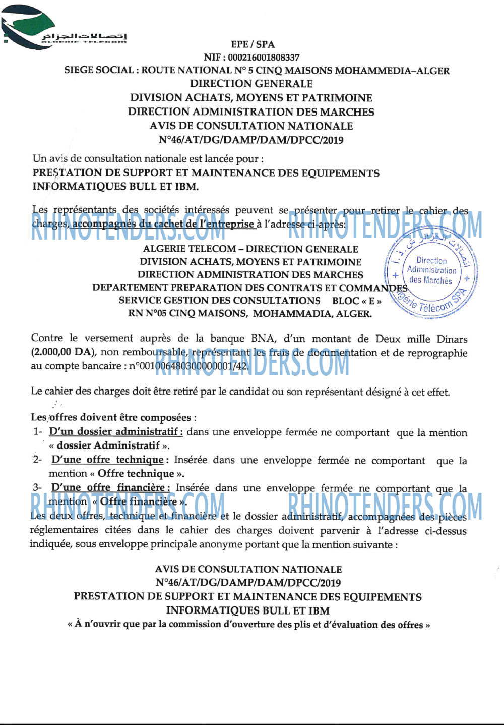 Algérie Télécom