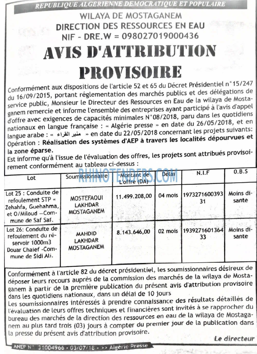 ALGERIE PRESSE