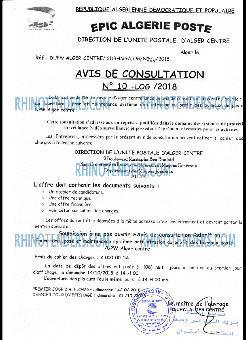 Algérie Poste