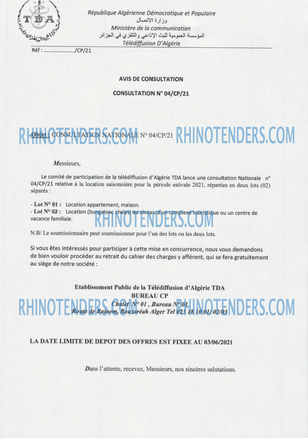 Rhinotenders