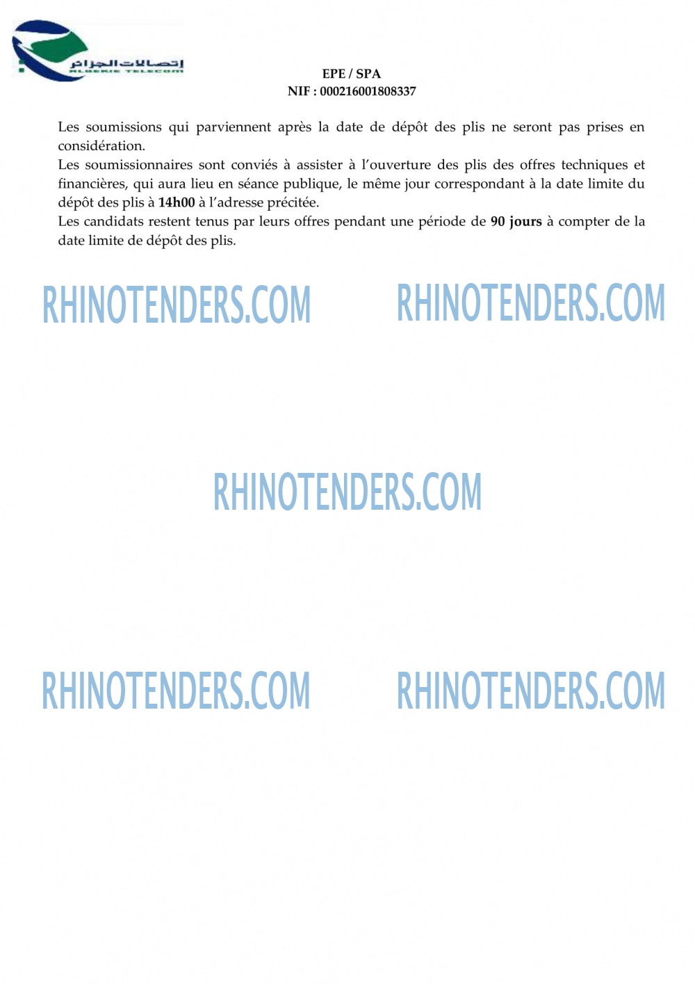 Rhinotenders