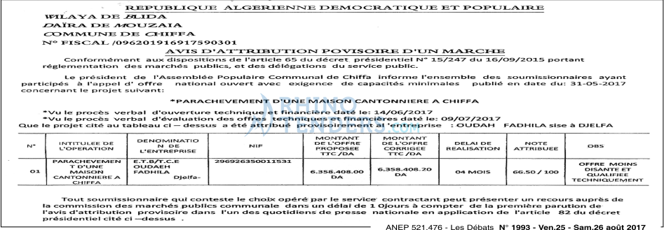 Les Debats