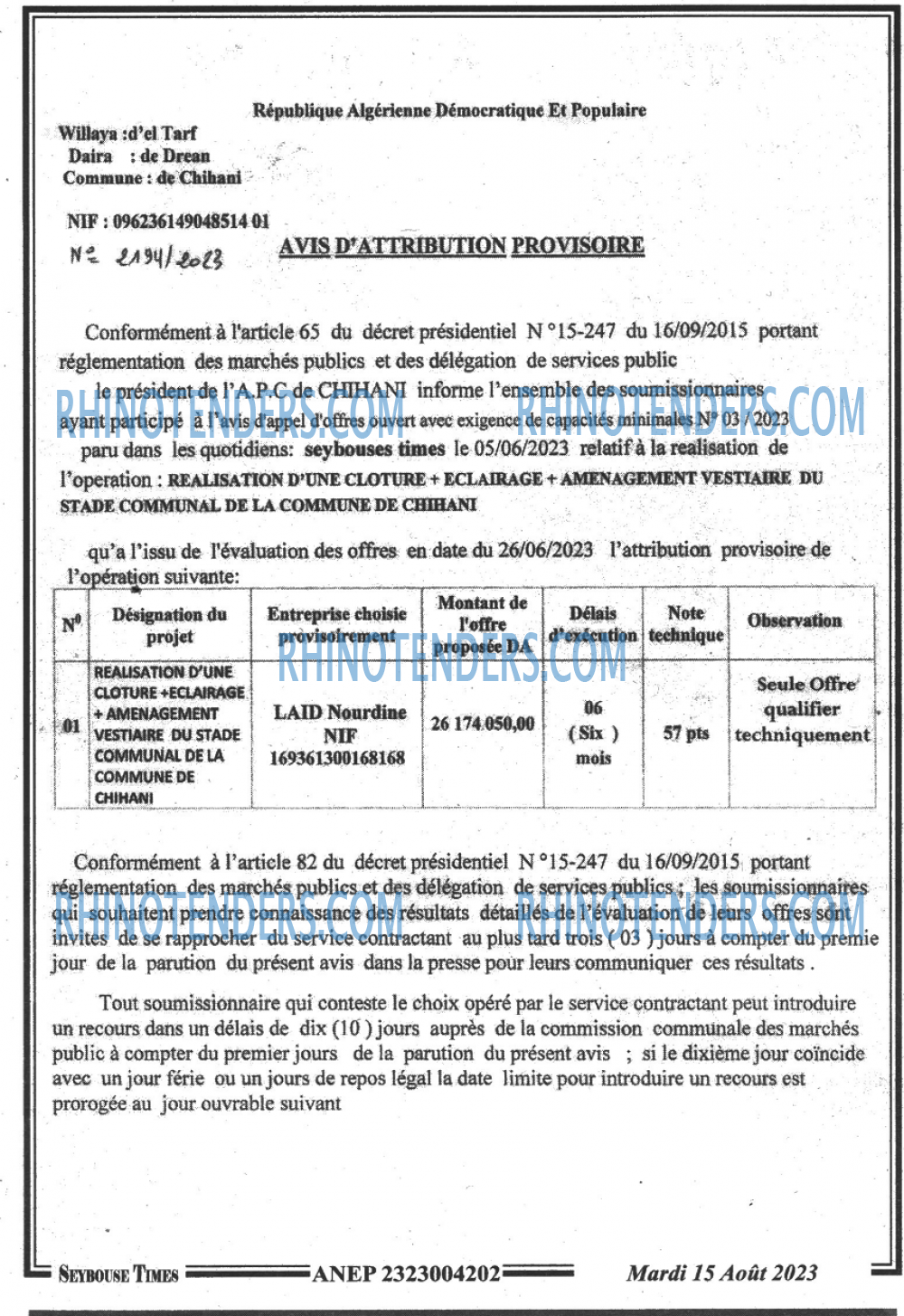 SEYBOUSSE TIMES