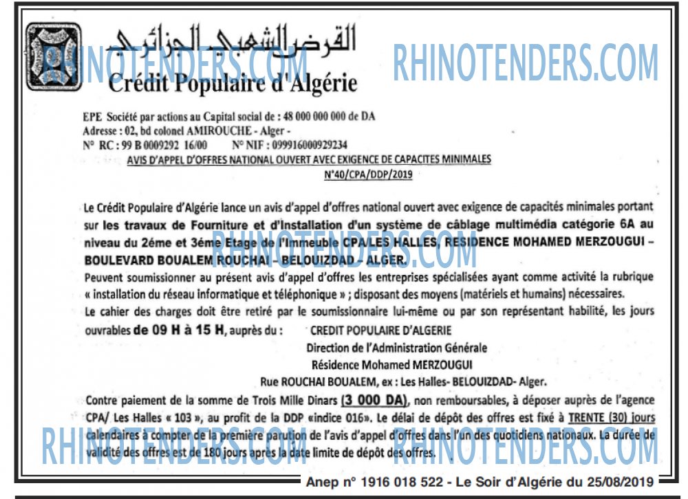 LE SOIR D'ALGERIE