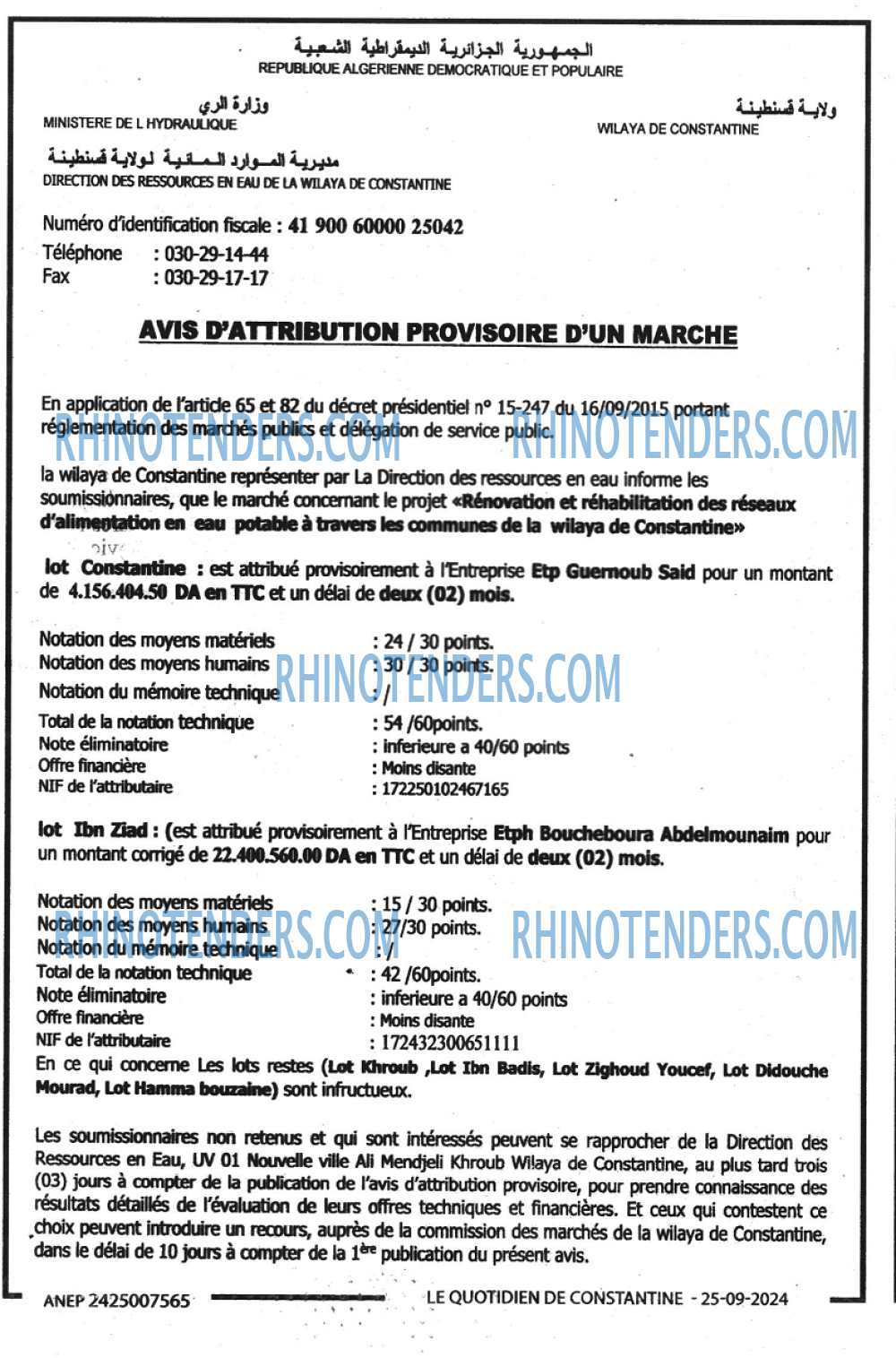 LE QUOTIDIEN DE CONSTANTINE