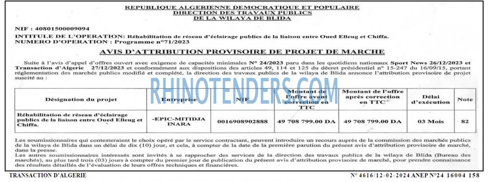 TRANSACTION D'ALGERIE