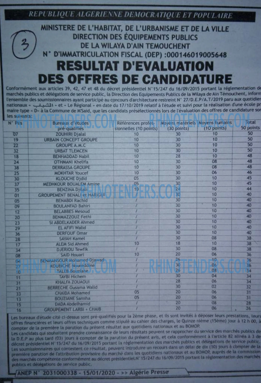 ALGERIE PRESSE