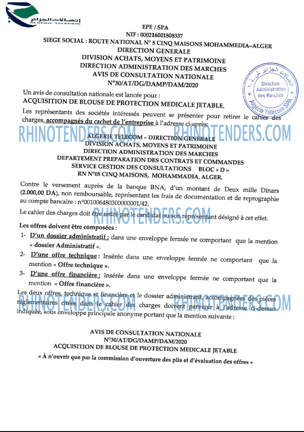 Algérie Télécom
