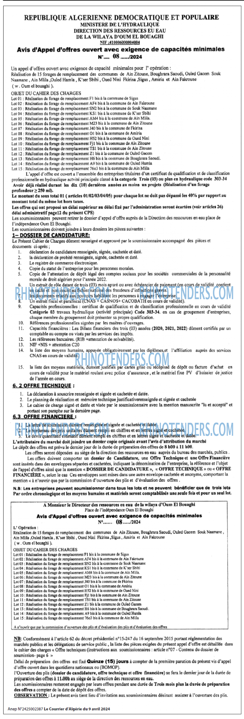 Le Courrier d'Algerie