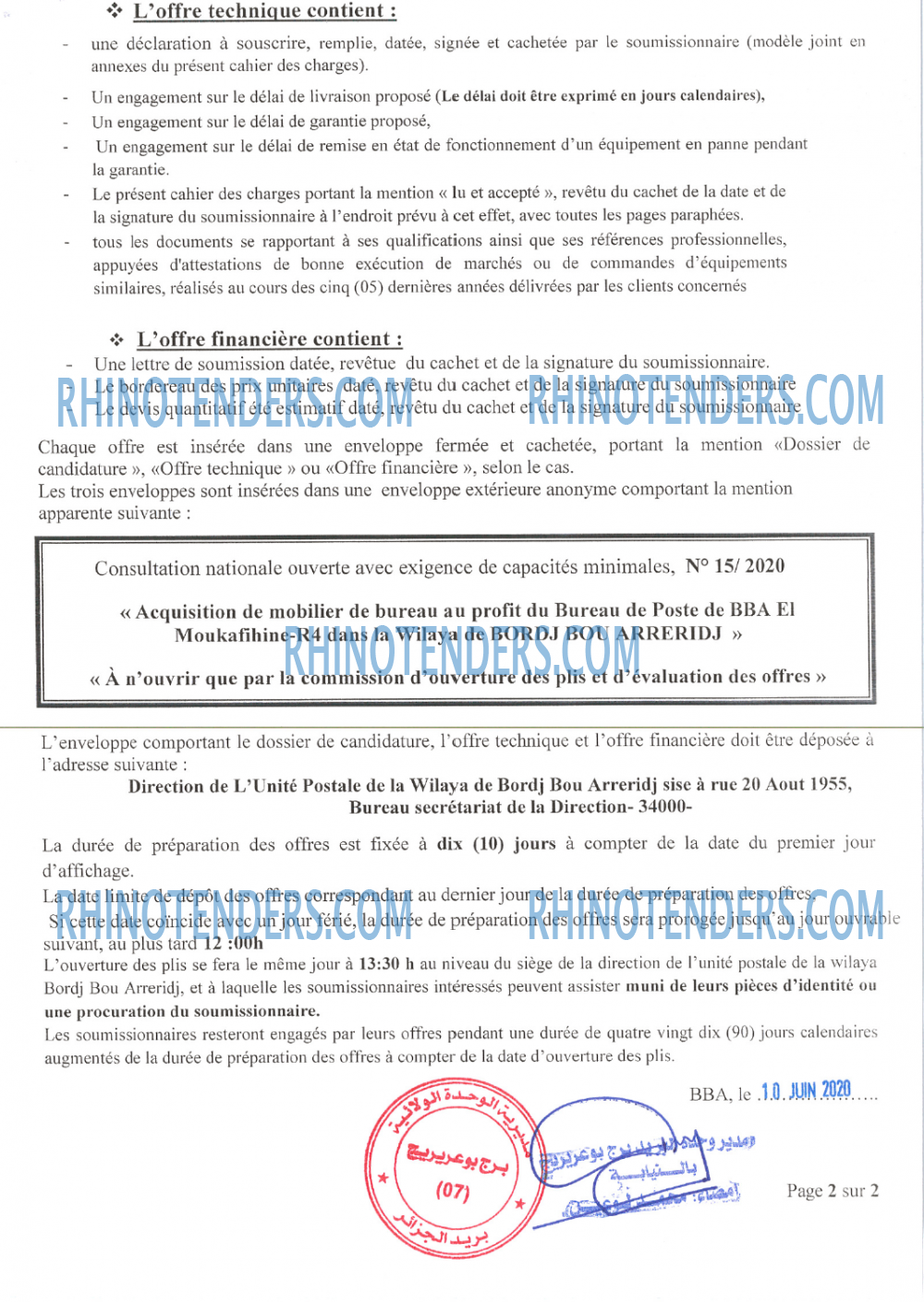 Algérie Poste