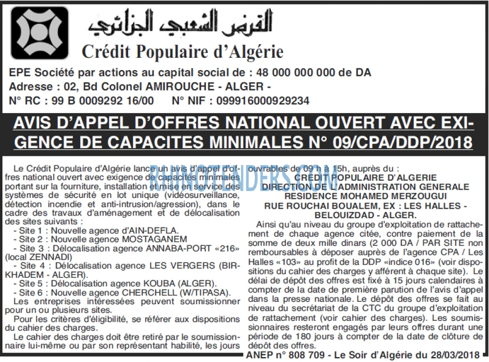 LE SOIR D'ALGERIE