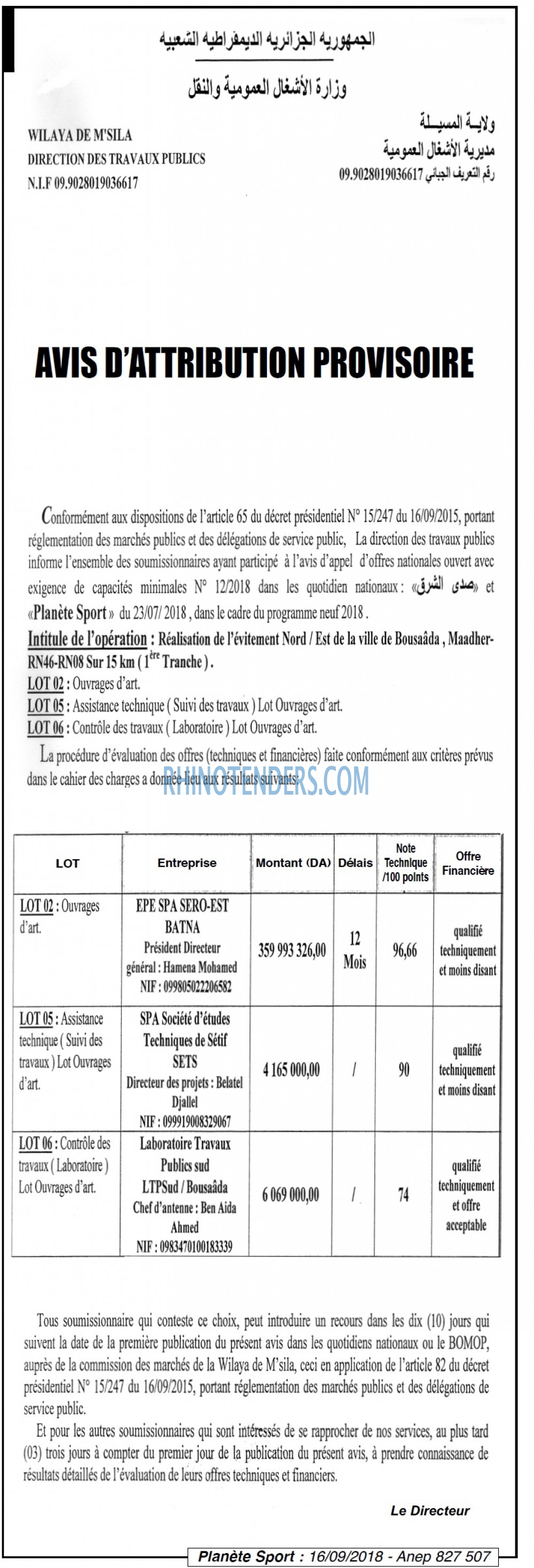 PLANETE SPORT