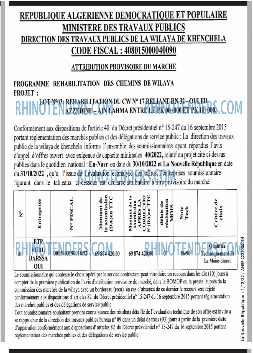 NOUVELLE REPUBLIQUE