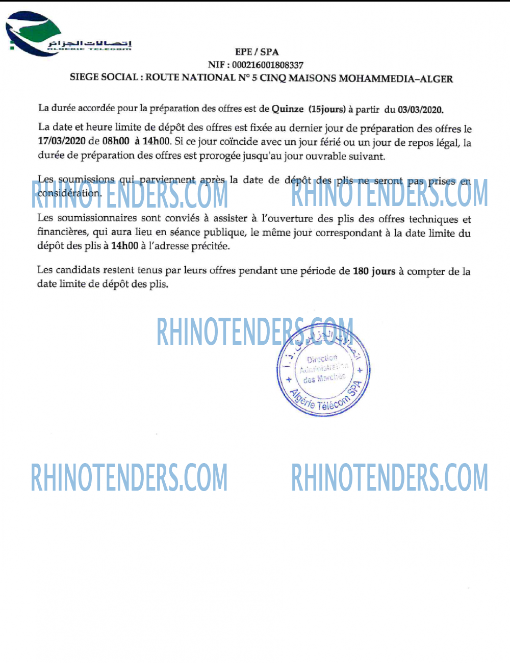 Algérie Télécom