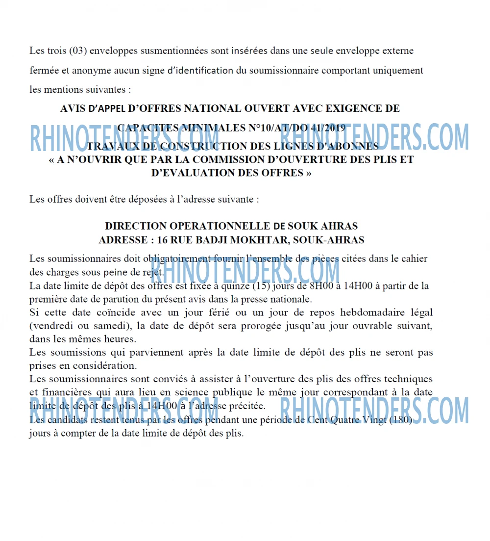 Algérie Télécom