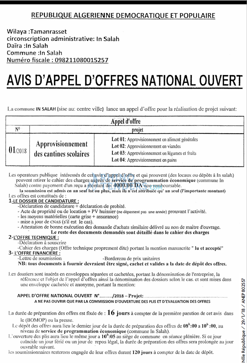 NOUVELLE REPUBLIQUE