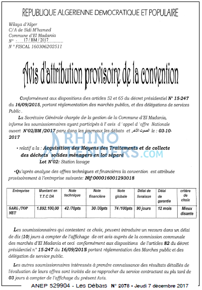 Les Debats